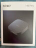 當(dāng)貝電視盒子H5 Pro 8K電視網(wǎng)絡(luò)機頂盒 高能芯片 4+64G 雙頻WiFi6 杜比全景聲 HDR10+ 無開機廣告 曬單實拍圖