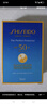 資生堂（SHISEIDO）藍(lán)胖子防曬霜雙支裝 夏季清爽防水防汗防曬黑戶外隔離防曬乳 禮物 曬單實(shí)拍圖
