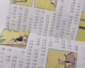 讀父與子學看圖作文爸爸我愛你歡樂父子倆彩圖注音版全套5冊小學作文素材積累漫畫看圖寫話童年故事緊扣語文教材一二年級必讀漫畫書讀故事學寫作 讀父與子學看圖作文全5冊 曬單實拍圖