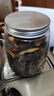 拜杰一次性奶茶瓶奶茶杯帶蓋果汁杯飲料瓶食品級咖啡飲品杯500ml10只 曬單實拍圖