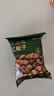 京東京造有機(jī)東北手剝紅松子850g獨立小包量販裝長白山松子大顆粒每日堅果 曬單實拍圖