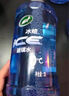 龜牌（Turtle Wax）冰蠟防凍玻璃水-25°汽車去油膜雨刮水奔馳寶馬四季通用2L*2瓶 曬單實(shí)拍圖