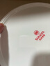 松發(fā)瓷器骨瓷碗碟家用輕奢高級(jí)感浮雕餐具喬遷碗盤組合 8.3英寸盤2個(gè)裝 曬單實(shí)拍圖