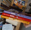 賽雷三分鐘漫畫西游記7-9（京東專享鼠標(biāo)墊 賽雷專為新生代讀者打造！比電影還好看的西游記！隨書附贈(zèng)三張賽雷西游降魔卡） 曬單實(shí)拍圖