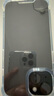ESCASE 蘋(píng)果15手機(jī)殼iPhone15保護(hù)套全包透明防摔軟殼氣囊雙料抗摔抗黃變德國(guó)進(jìn)口拜耳TPU 高透 曬單實(shí)拍圖