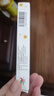 【2盒裝】秦朗寶寶抑菌乳膏皮膚外用中草軟膏藥房正品蚊蟲(chóng)叮咬 曬單實(shí)拍圖
