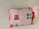 暖火  暖寶貼暖貼【艾草增強(qiáng)暖貼60片】發(fā)熱暖身貼大姨媽神器冬季熱帖 曬單實拍圖