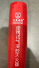 興安消防氣溶膠滅火器 新能源車載滅火器耐高溫便攜式納米粒子無殘留110g 曬單實(shí)拍圖