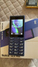諾基亞（NOKIA）125 4G全網(wǎng)通移動聯(lián)通電信廣電 2.4英寸 老人老年按鍵直板學生兒童備用手機 雙卡雙待 藍色 曬單實拍圖