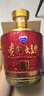 茅臺（MOUTAI）貴州茅臺酒股份公司出品 醬香型白酒 貴州大曲酒 53度 2500mL 1壇 乙巳蛇年2.5L 曬單實(shí)拍圖