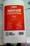 火焰戰(zhàn)士 硅膠滅火毯滅火器配套用家庭廚房工廠用滅火毯防火救生毯1x1M 曬單實(shí)拍圖