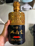 洮南香 高品位龍騰虎躍 濃香型白酒純糧酒 吉林特產(chǎn)名酒商務(wù)節(jié)日送禮 52度 500mL 1瓶 曬單實(shí)拍圖