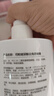 司帕美容院專用護膚品套裝水療補水洗臉套盒面部護理產(chǎn)品院裝院線大瓶 玻尿酸4件套 500ml 曬單實拍圖