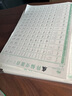 漢狀元控筆訓(xùn)練字帖幼小銜接硬筆書法紙小學(xué)生專用筆畫筆順偏旁部首練習(xí)兒童幼兒園正姿點陣趣味筆控 【全套9本】筆畫3本+偏旁3本+控筆+趣味+實線 曬單實拍圖