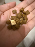 伯納天純狗糧中大型犬全價(jià)成年犬糧17kg羊肉蔓越莓味 曬單實(shí)拍圖