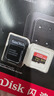 閃迪（SanDisk）512GB TF（MicroSD）內(nèi)存卡 A2 4K V30 U3 C10 至尊超極速移動(dòng)存儲(chǔ)卡 讀速200MB/s 寫速140MB/s 曬單實(shí)拍圖