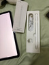 【美國MIF認證】適用apple pencil電容筆蘋果ipad觸控筆二代防誤觸手寫筆pro平板11藍牙air5觸屏 官配旗艦版【藍牙電量顯示丨無延遲不斷觸丨超長續(xù)航】 曬單實拍圖