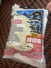 老鬼黑鰱三代終結(jié)者果酵香鰱鳙魚餌鰱鳙魚餌餌料湖庫(kù)黑坑野釣正品 黑鰱三代終結(jié)者450克 3包 無規(guī)格 曬單實(shí)拍圖