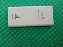 潮闊智聯(lián)隨身wifi充電寶二合一移動無線wifi6免插卡2025款5Ghz高速流量便攜車載電腦手機可用【無需預(yù)存】 【暢享版9.9元起充】10000mAh+wifi6 曬單實拍圖