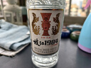 枝江42度1984柔雅經(jīng)典清香型純糧食白酒475ml光瓶口糧酒 曬單實拍圖