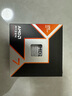 AMD銳龍  9000系列 9800X3D 9950X3D 9600X 9700X 9900X 9950X  AM5接口 AMD盒裝CPU處理器 R7 9800X3D盒裝 曬單實(shí)拍圖