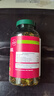 荷柏瑞（Holland&Barrett）深海魚(yú)油軟膠囊1000mg240粒rTG型歐米伽3成人Omega-3 DHA英國進(jìn)口 3瓶【均價(jià)120元/瓶】深海魚(yú)油240粒 曬單實(shí)拍圖