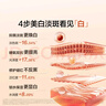 HBN原白霜熊果苷曜白微精華霜減黃淡斑提亮改善暗沉美白面霜生日禮物 【4周美白淡斑】原白霜 曬單實(shí)拍圖
