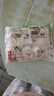 福月德【純手工】清真手工牛羊肉大水餃 6袋*400g 鮮嫩可口皮薄餡大速食 牛肉大蔥6袋 曬單實拍圖
