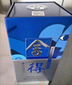 舍得 藝術(shù)舍得 致敬大師 濃香型 52度100ml 單瓶裝（顏色隨機無禮袋） 曬單實拍圖