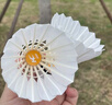 李寧羽毛球凱勝KS09耐打王防風(fēng)穩(wěn)定專業(yè)訓(xùn)練用球鴨毛球進(jìn)階比賽用球 李寧KS09【經(jīng)久耐打】12只 1筒 曬單實(shí)拍圖