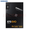 三星（SAMSUNG）2TB SSD固態(tài)硬盤 SATA3.0接口 獨立緩存 AI電腦配件 讀速560MB/S 870 EVO 曬單實拍圖