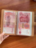 騰雄（TENGXIONG）暴富現(xiàn)金存錢本存單筆記本本子票據錢幣收藏冊現(xiàn)金收納冊密碼鎖攢錢袋理財錢包夾存錢夾大容量 曬單實拍圖
