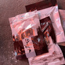 【拍1發(fā)6袋】羊肚菌干貨正品煲湯食材農家特產(chǎn)滋補養生x1 【拍1發(fā)6袋】正品羊肚菌干貨(袋裝10g) 曬單實(shí)拍圖