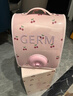 GERM書包小學生超輕護脊女孩兒童4-6年級大容量 粉粉櫻桃 加大版 曬單實拍圖