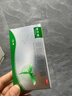 賽樂賽奧利司他膠囊 60mg 減脂減重 排油瘦身 治療肥胖 【12盒】排油減脂瘦全身 實惠效果好 爆款 曬單實拍圖