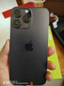 iPhone 14 ProMax【24期免息】蘋(píng)果14promax 國行5G蘋(píng)果 二手手機 暗夜紫色 【85%用戶(hù)選擇】 【99新】256G【性能/性?xún)r(jià)比推薦】3期免息 三年老店+五星店鋪+一年質(zhì)保 曬單實(shí)拍圖