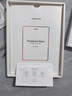 綠聯(lián)適用iPad11/10抗藍(lán)光鋼化膜11英寸A16芯片2025款平板電腦2022款第十代10.9英寸蘋(píng)果平板屏幕保護(hù)膜 曬單實(shí)拍圖