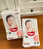 好奇（Huggies）鉑金裝紙尿褲NB84片(5kg以下)新生兒小號(hào)嬰兒尿不濕小桃褲超薄 曬單實(shí)拍圖
