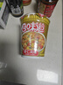 日清方便面 合味道6口味混合12杯口味隨機(jī) 整箱裝 速食杯面泡面桶面 曬單實(shí)拍圖