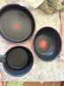 特福（Tefal）鍋具套裝百變鍋可拆卸煎炒鍋有鈦不粘鍋六件套千葉玫瑰紅 曬單實(shí)拍圖