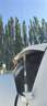 哈維斯特 老鷹天線(xiàn) SGM507 UV雙段車(chē)載天線(xiàn) 高增益 74cm 曬單實(shí)拍圖