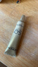 歐萊雅小金管防曬霜30ml戶(hù)外軍訓(xùn)高倍防曬隔離霜護(hù)膚品化妝品生日禮物 曬單實(shí)拍圖