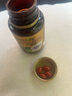 GreenLife 葉黃素高含量膠囊30粒/瓶 玉米黃質(zhì)花青素越橘DHA成人中老年護(hù)眼 曬單實(shí)拍圖