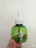 潤(rùn)本（RUNBEN）電熱蚊香液蚊香驅(qū)蚊液45ml×9瓶補(bǔ)充裝無(wú)香型 曬單實(shí)拍圖