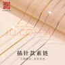 老銀匠s925銀萬(wàn)能針式項(xiàng)鏈小孔穿串珠鏈女夏季銀鏈子抽拉素鏈可調(diào)節(jié)裸鏈 曬單實(shí)拍圖