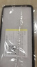揚聚特OPPOK12Plus手機(jī)殼K12Plus新款保護(hù)套K12 Plus硅膠軟邊磨砂防指紋PKS110全包防摔5G版簡約外殼男女 石墨黑【諸事皆順】 OPPOK12PLUS 曬單實拍圖