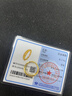 萃華金店足金999幸運(yùn)花黃金戒指活口花朵女戒母親節(jié)禮物送女友老婆送禮物 約2.7g【京倉速達(dá)+品牌禮盒】 曬單實拍圖
