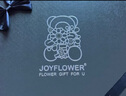 JoyFlower永生花聲動(dòng)泰迪熊公仔生日禮物送女生朋友老婆孩子實(shí)用走心高級(jí)感 曬單實(shí)拍圖