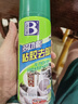 保賜利除膠劑 去膠清洗劑汽車玻璃不干膠雙面膠粘膠對聯(lián)清潔去除劑神器 曬單實拍圖