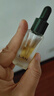 蘭（LAN）【董璇同款】蘭3.0時(shí)光油 抗皺保濕修護(hù)舒緩30ml  曬單實(shí)拍圖